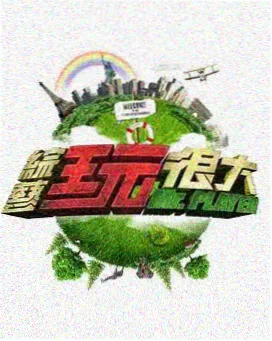 低音区原声黑胶再版资讯图