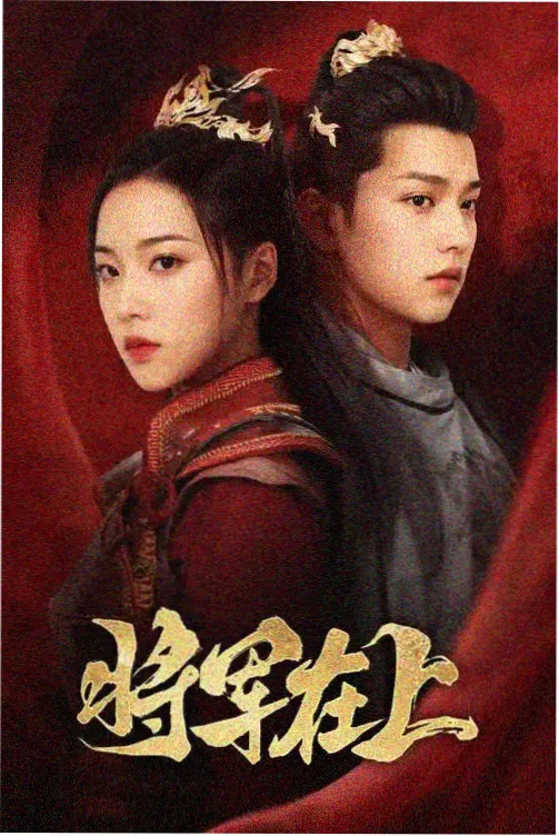 美术组搭建幕后配图