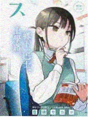 长镜头调度研讨会资讯图
